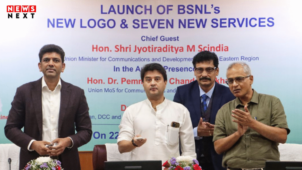 बीएसएनएल 5G AI डिजिटल स्किलिंग